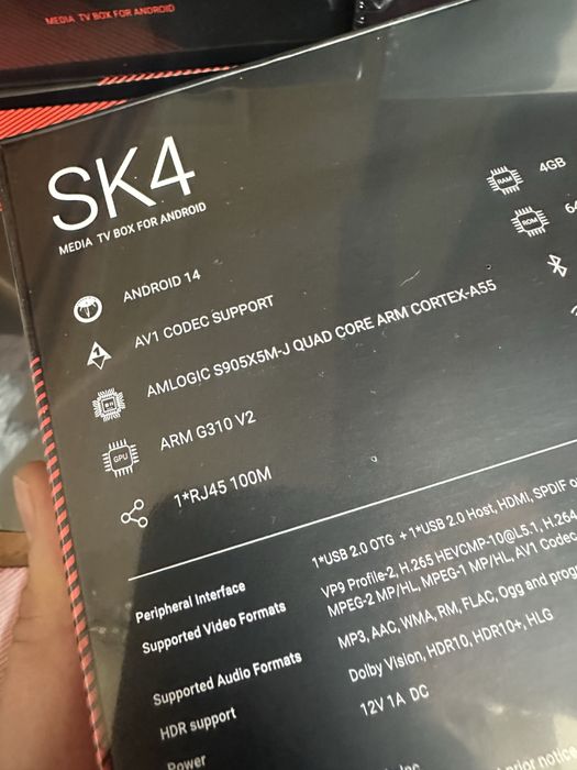 Ugoos SK4 Android TV-приставка з Amlogic S905X5M-J і Android 14