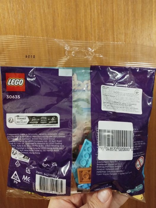 Конструктор Lego Friends