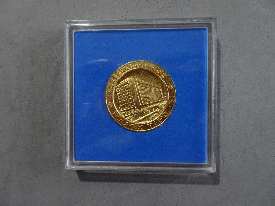 Medalha Rocpex Taipei 87