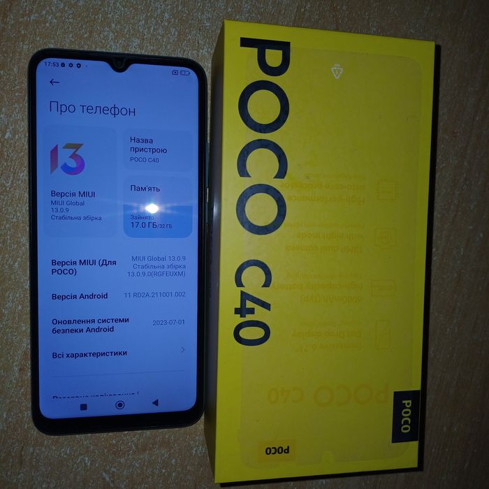 Телефон POCO c40