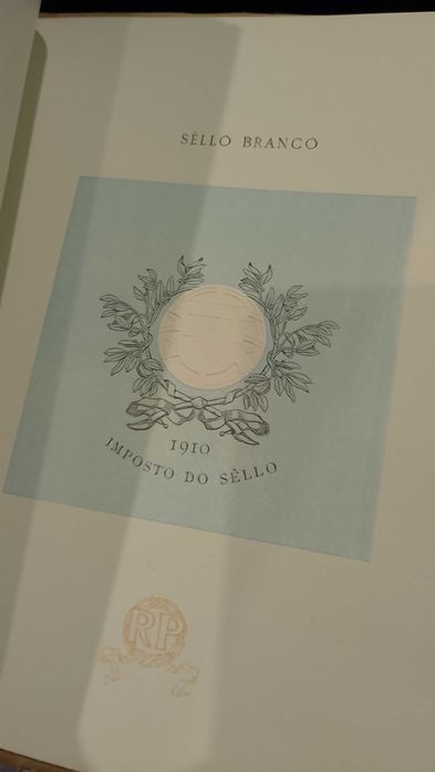 Bandeira Nacional 1911