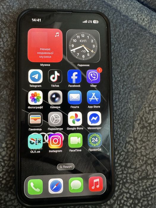 Продам Iphone 13/128