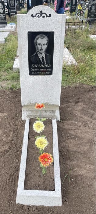 Памʼятники з бетону