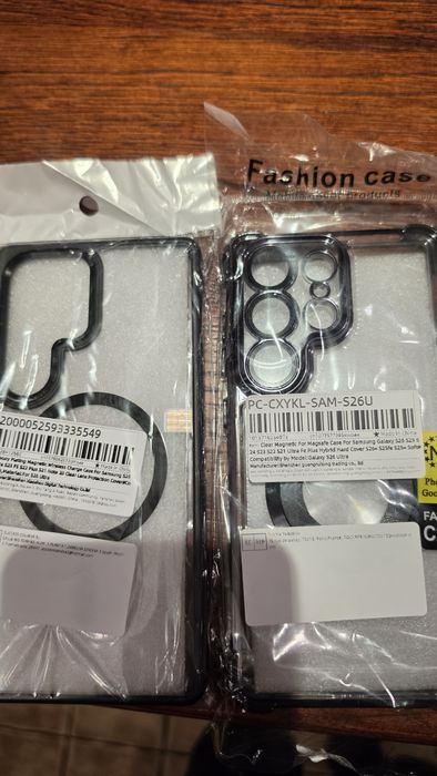 Etui samsung S25 ultra S26 ultra super wytrzymałe.