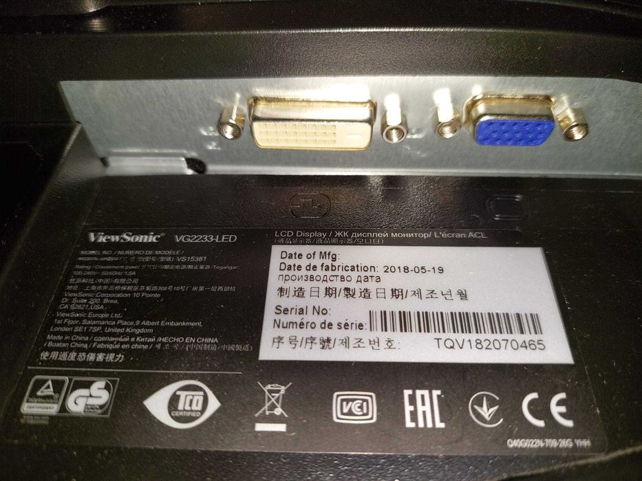 ViewSonic 21-Inch Monitor in Excellent Condition64738414644865122