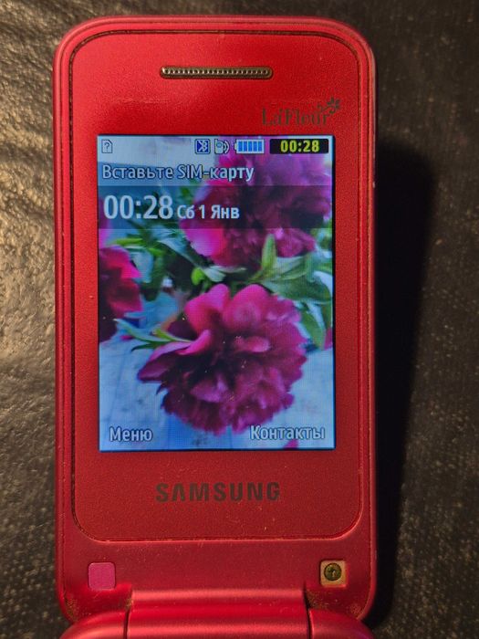 Продам телефон кнопочный Samsung GT-C3520 La'Fleur