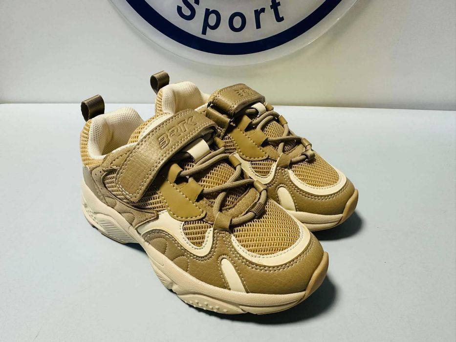 Bartek sneakersy dziecięce beżowe 27 - 31