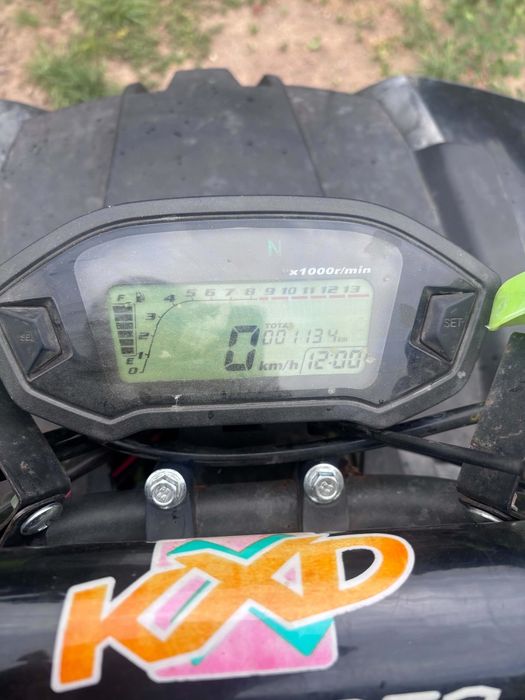 Sprzedam quada kxd 250 Pro
