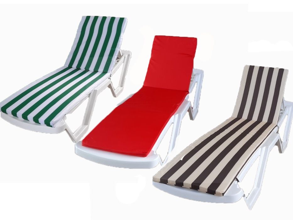 РАСПРОДАЖА Турецкие шезлонги Capissi Holiday Irak Plastik и матрацы