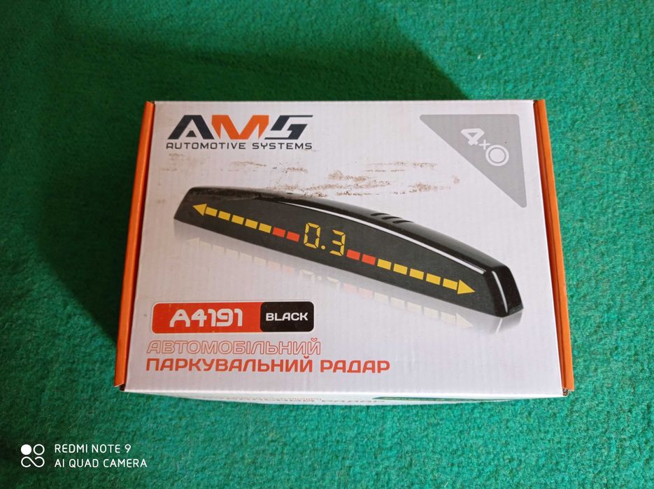 Парктроник задний AMS 4119 Black