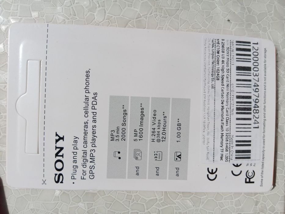 Продам micro SD на 1 Т.