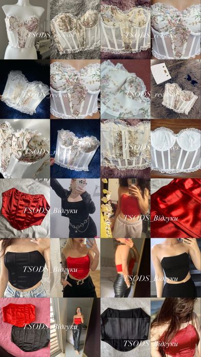 Колготки сітка з камнями панчохи сіткою стрази корсет чорний топ чашки