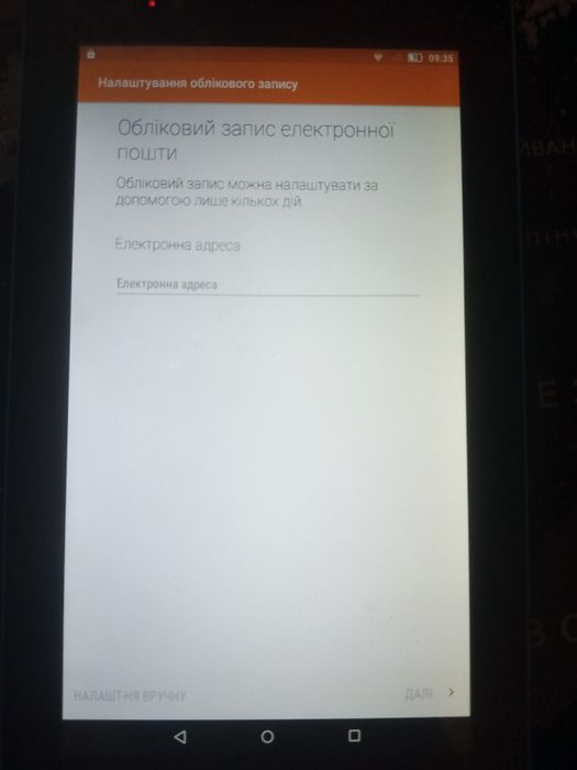 Планшет Lenovo TB3-7101