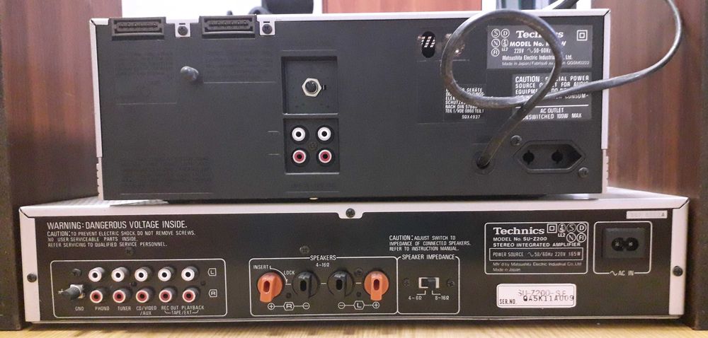 Продается усилитель Technics SU-Z200