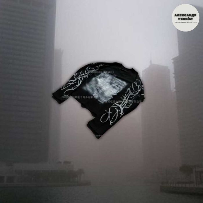 Архив лонгслив - VINES longsleeve | opium, архив, лонг, y2k