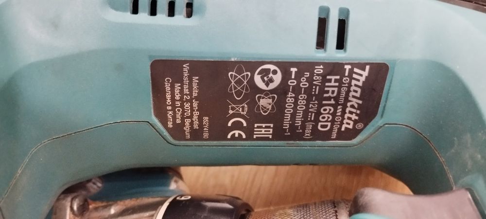 Makita torna impecável