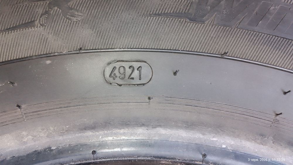 Комплект 185/65 R14 M/S