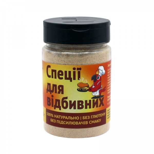 Спеції “Гарячий Папуга” — для мʼяса, риби, супів, картоплі