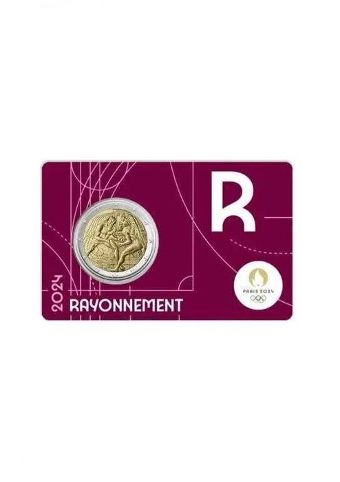 Олімпійські ігри в Парижі 2024 року Пам'ятна монета 2 - Геркулес