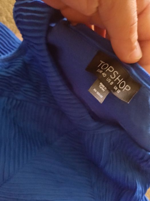 Сукеночка літня коктельна