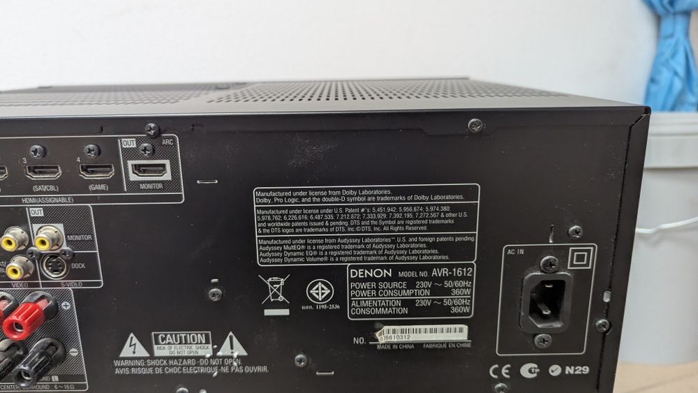 Amplituner Denon AVR-1612 | 5.1 HDMI | Idealny | Kompletny