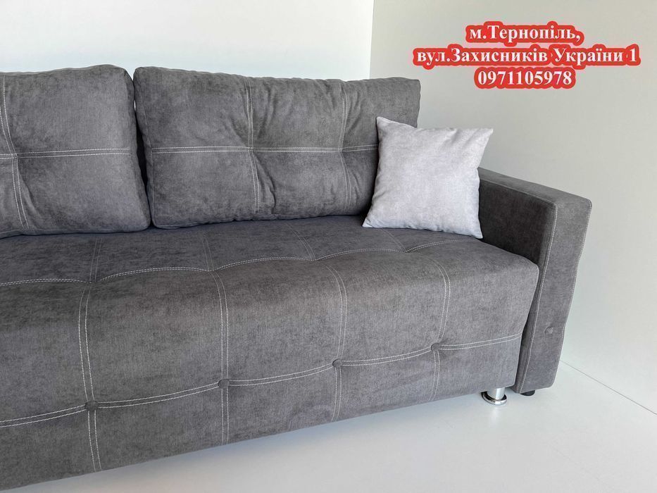 Диван Бремен НОВИНКА!