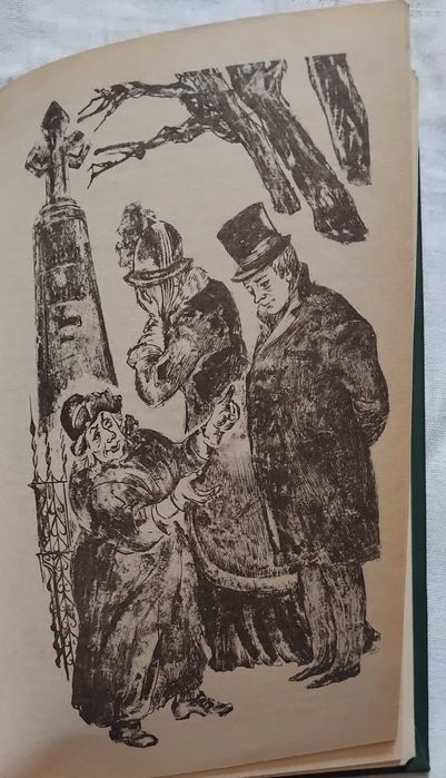 Эмиль Золя Страницы любви Доктор Паскаль 1983г