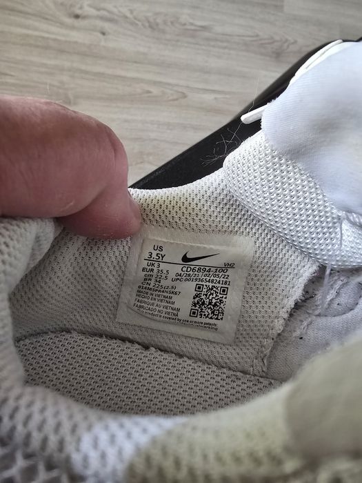 кросівки Nike Air Max Excee