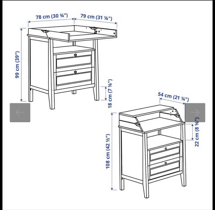 Пеленальний комод ikea