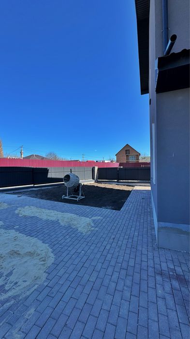 Чудовий будинок, Нова Будова 2