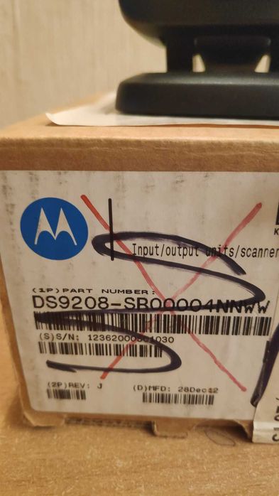 Сканер штрих-кодов DS9208 (не рабочий, на запчасти)