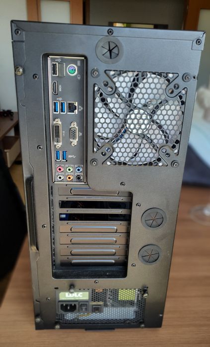 Coolermaster silencio 550