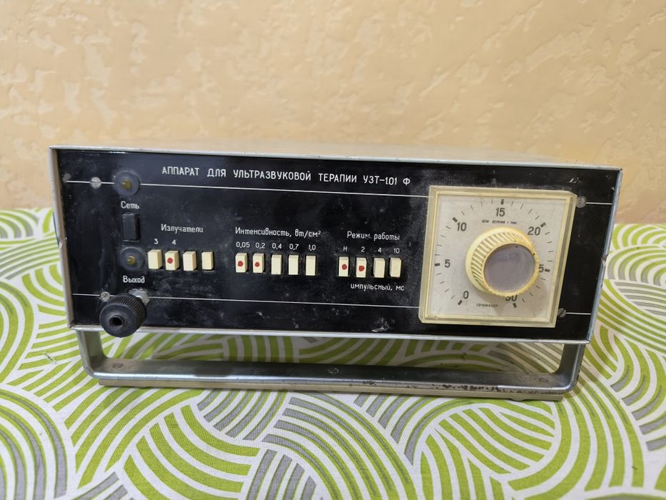 Апарат для ультразвукової терапії узт 1.01ф