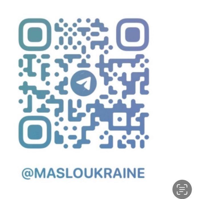 Сливочное масло 82%