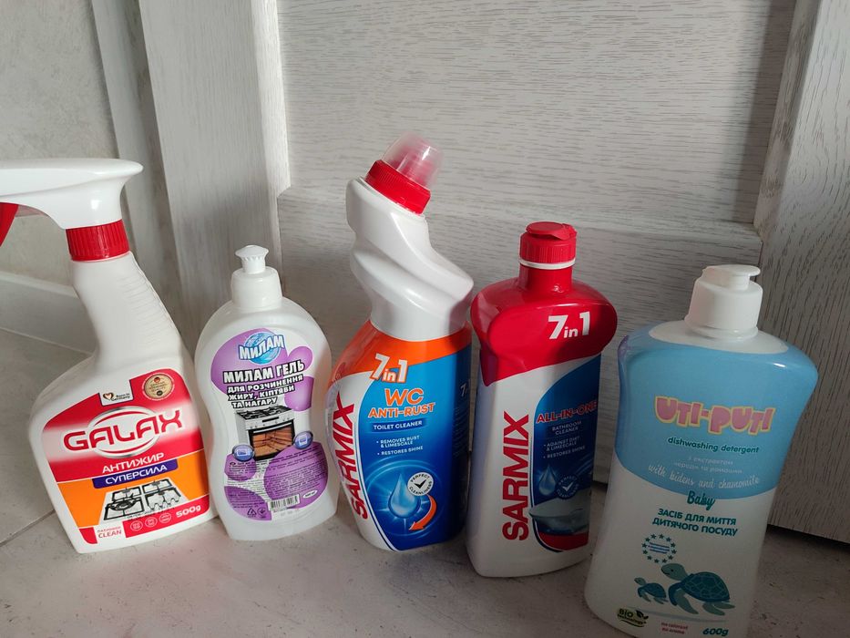 Миючі, гель для прання, порошок ,мило