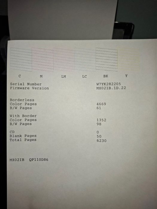 Принтер Epson L805