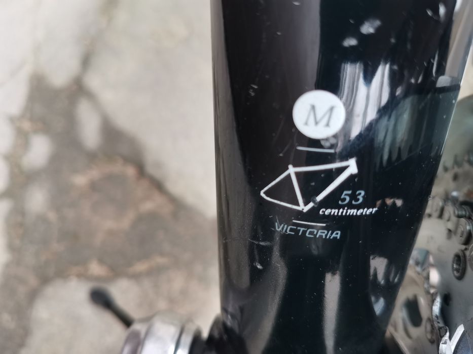 Rower trekkingowy Victoria. Rozmiar M koła 28 cali