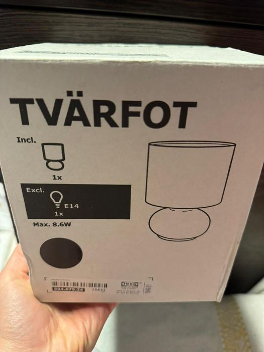Настільна лампа IKEA TVÄRFOT