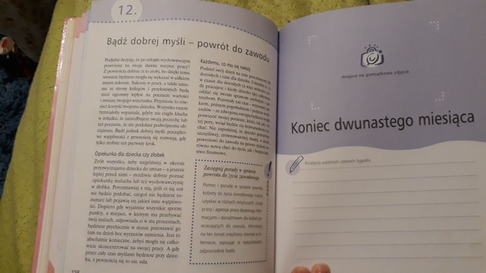 Książka "Witaj na świecie. Pierwszy rok życia dziecka" Annette Nolden