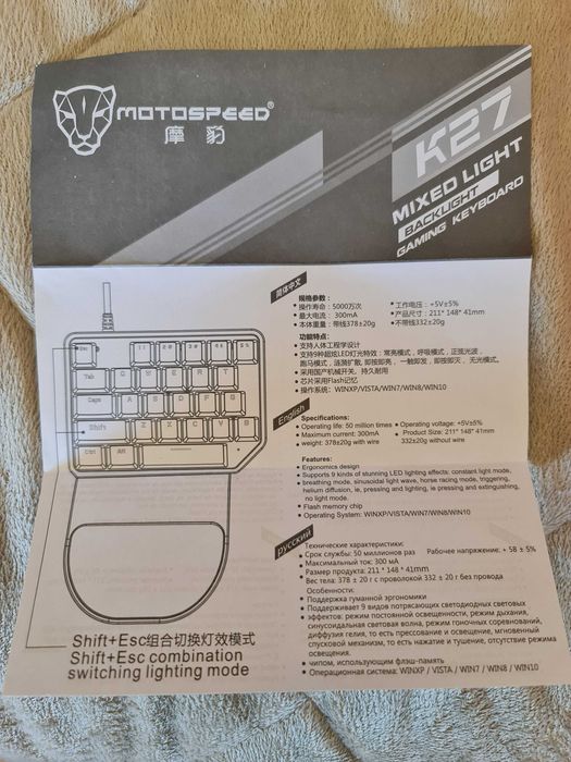 Teclado Mecânico Gamer K27 Motospeed