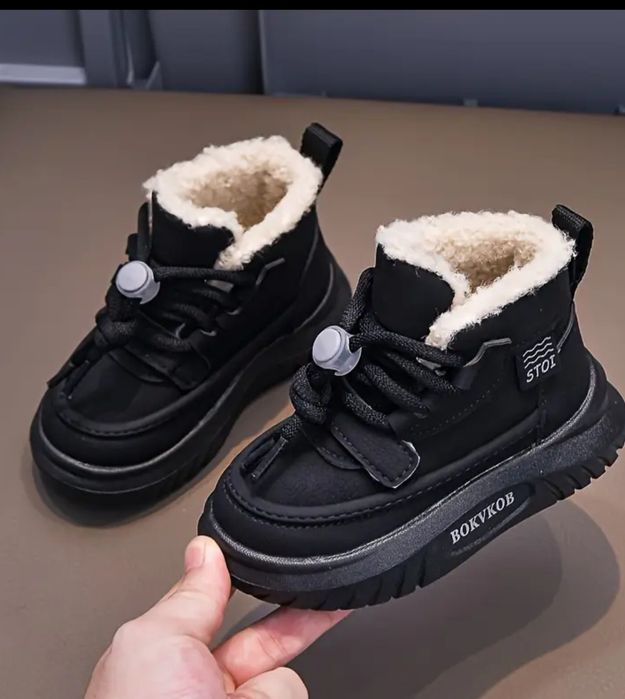 Ботинки для хлопчика і дівчинки