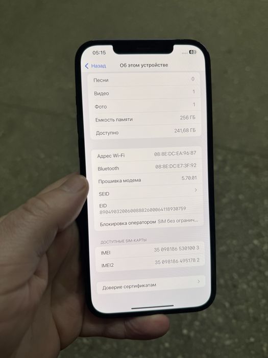 Iphone 12 pro max 256gb neverlock