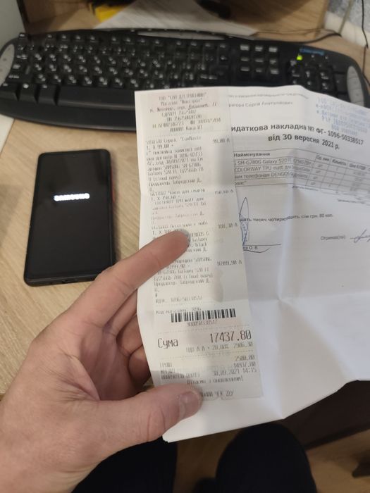 Продам Самсунг s20fe