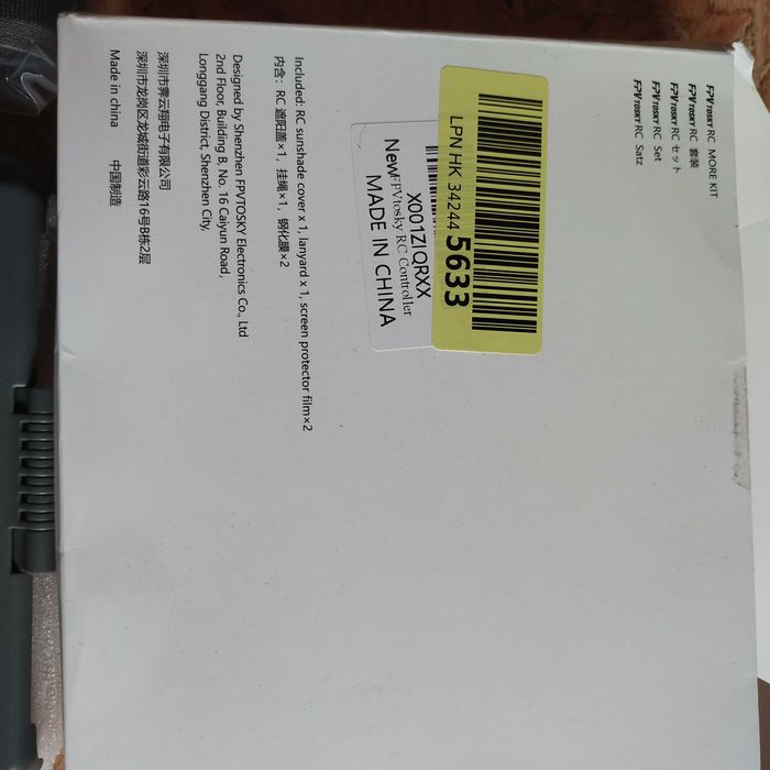 Zestaw okładek RC-Sunshade