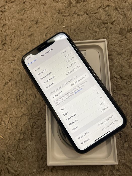 Iphone 11 64gb комплектний