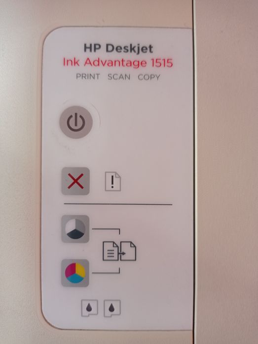 Drukarka HP Deskjet 1515