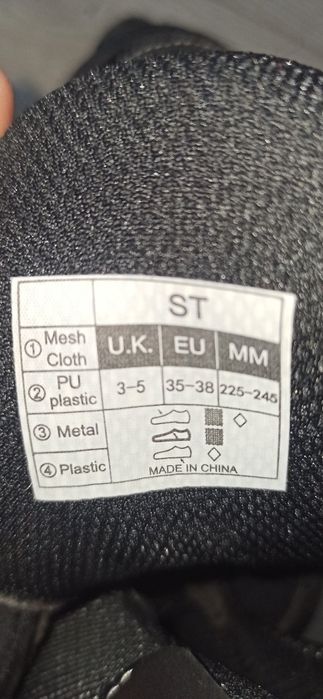 Роликовые коньки