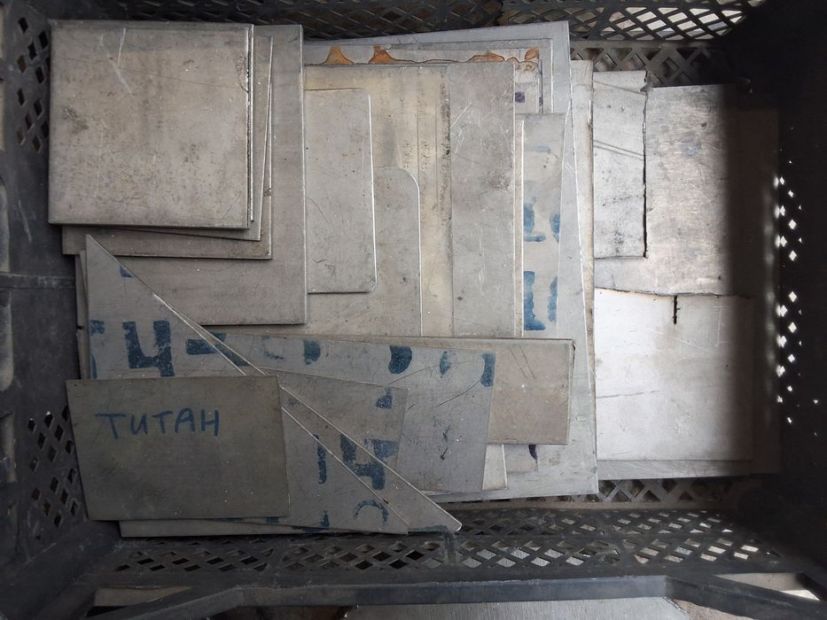 Продам титановые изделия