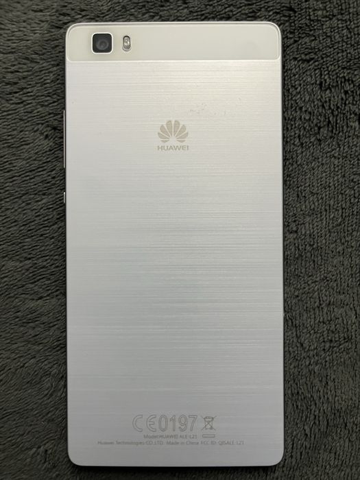 Huawei P8 Lite ALE-L21