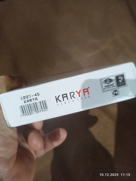 Кошелек мужской из натуральной кожи   "KARYA"